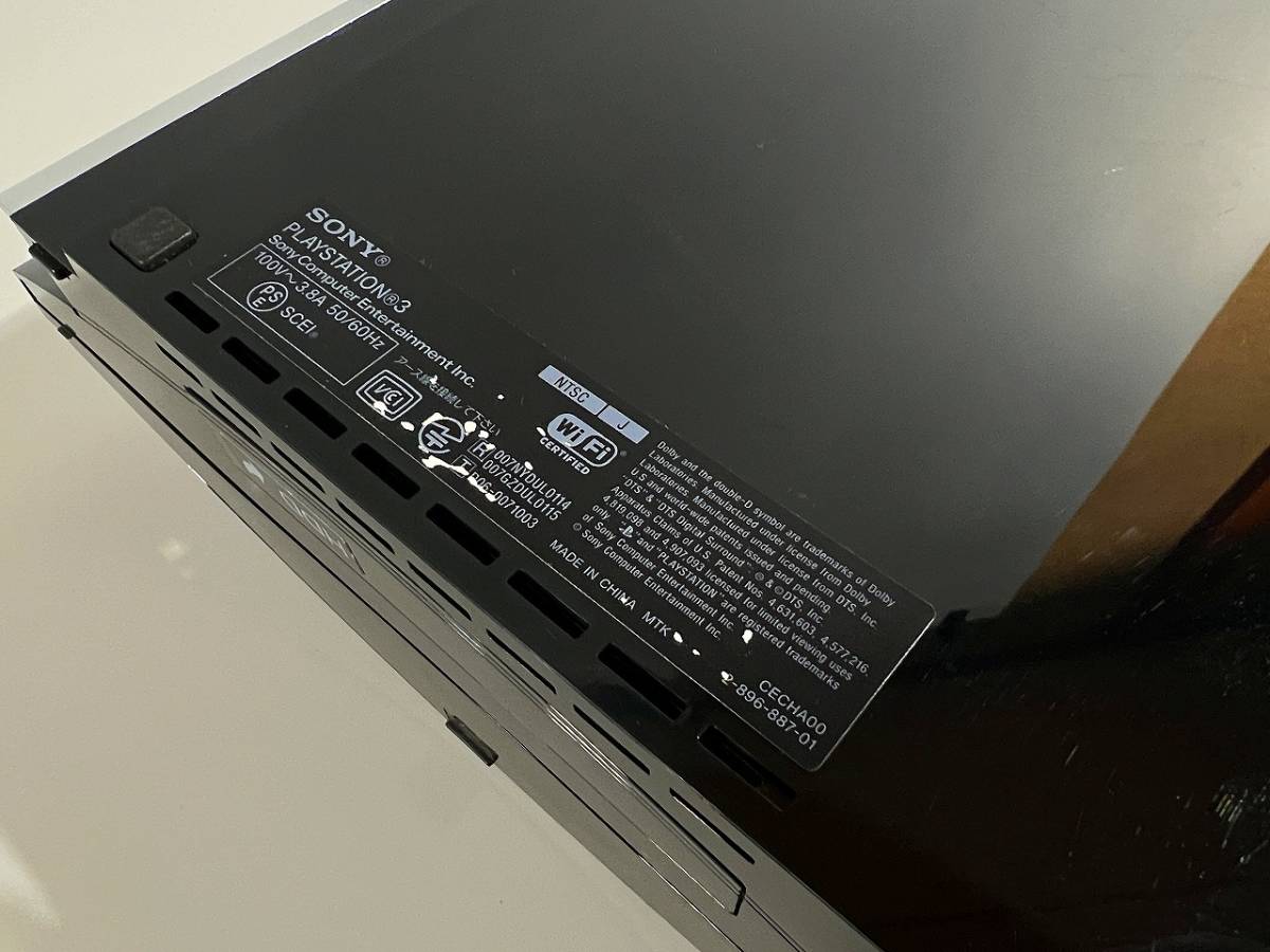 【オーバーホール完全洗浄済】PS3 本体 初期型 CECHA00 PS2対応モデル★セット品★PlayStation 3★【117】_画像8