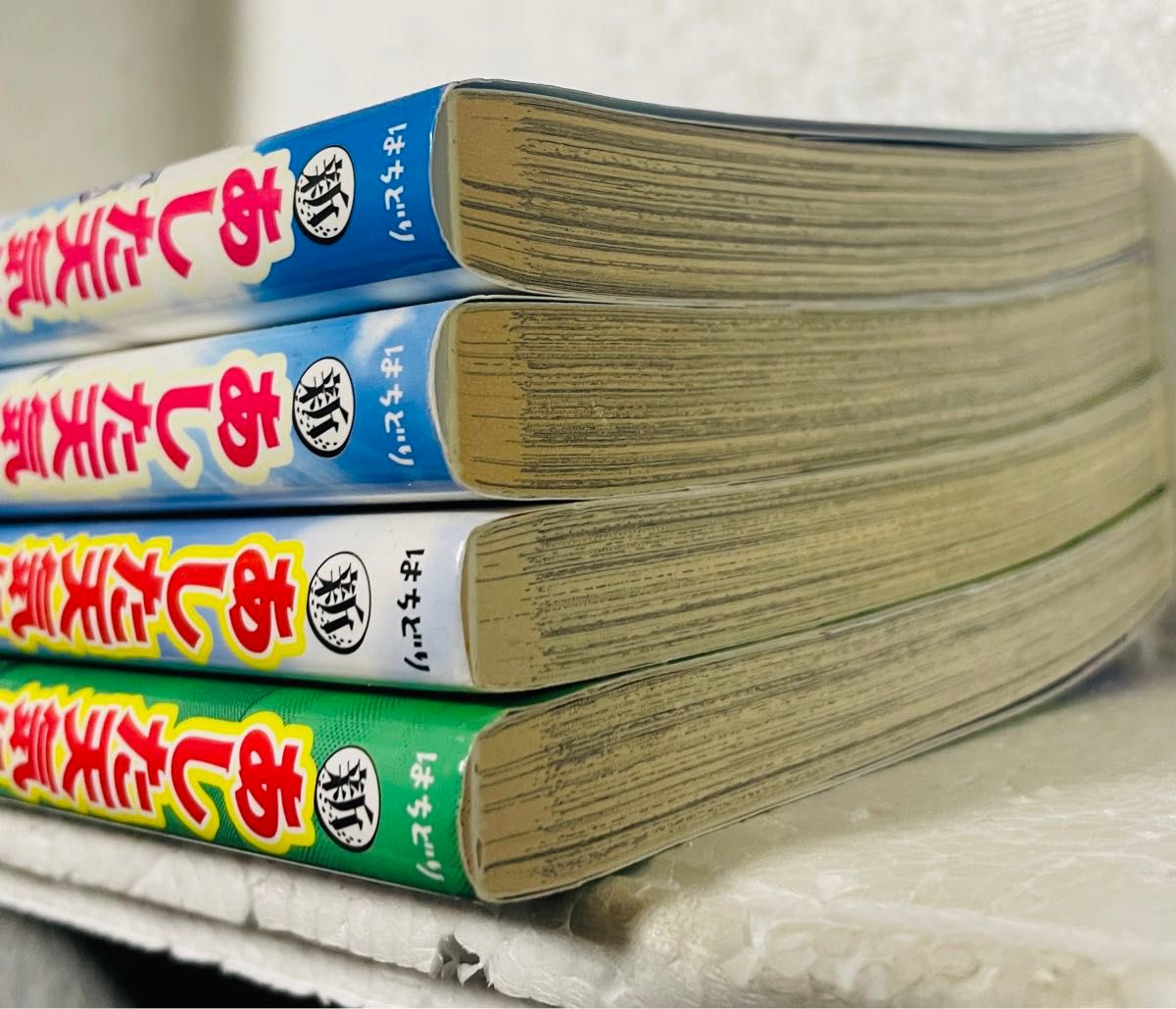 新あした天気になあれ1〜4巻(全巻 未完) 信田朋嗣/原作 政岡 新あした天気になあれ1〜4巻(全巻 未完) 信田朋嗣/原作 政岡