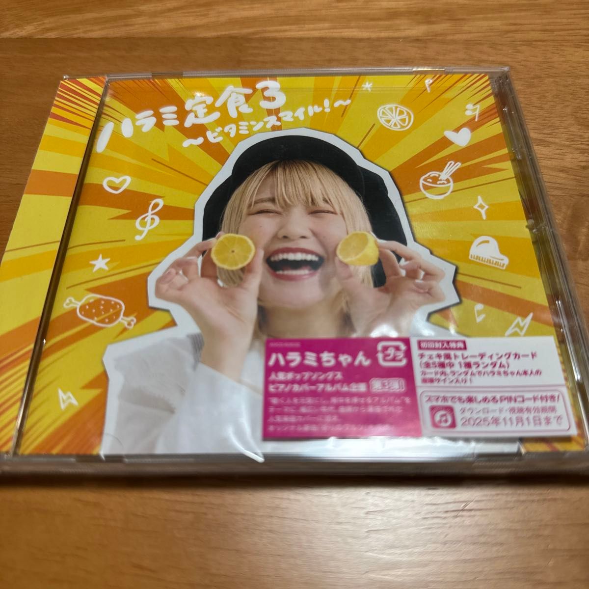 初回仕様 チェキ風トレカ封入 ハラミちゃん CD/ハラミ定食3〜ビタミンスマイル！ 〜 23/11/1発売 【オリコン加盟店】