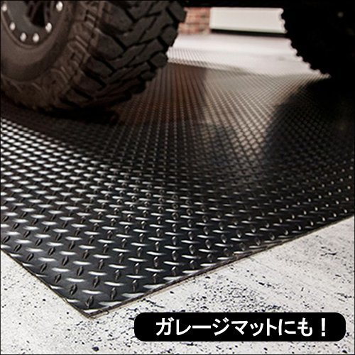  carrier rubber mat (E) 141.5×205cm light truck for rubber mat dent convex slide stop processing /23Б