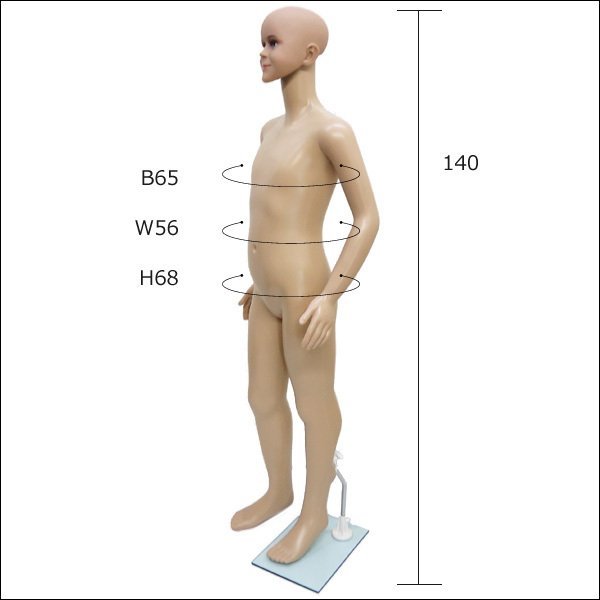 子供 マネキン 140cm【ウィッグ2個付】軽量 丸洗い可 男女兼用 キッズ マネキン/10_画像2