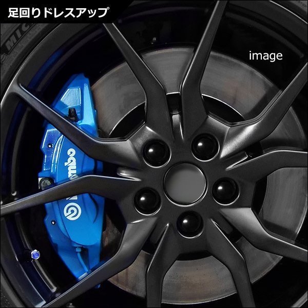 ホイールロックナット [ブラック] M12×P1.5 20個セット 黒 外7角 盗難防止 メール便送料無料/17Б_画像8