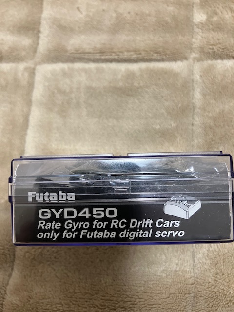 GYD450 フタバ　FUTABA カー用ステアリングジャイロ新品（ドリフト）。_画像3