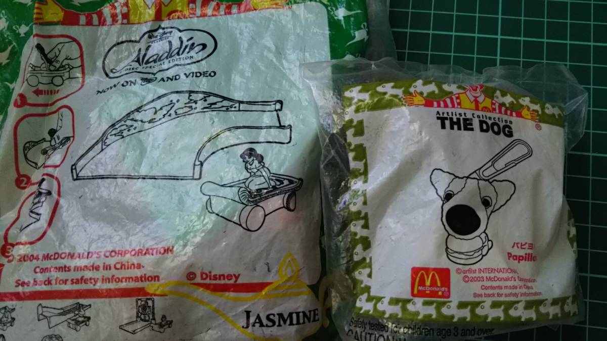 [ unused unopened 4 piece set ][ McDonald's toy ] Disney / Aladdin / dog. papiyon/chi gold little / Ojaru-Maru / letter pack post service plus 