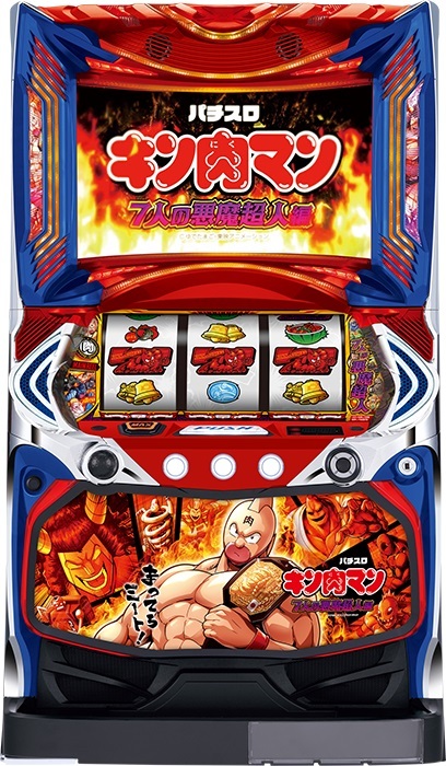 スマスロ L戦国コレクション5 パチスロ実機 スロット実機 スマスロ L戦国コレクション5 パチスロ実機 スロット実機