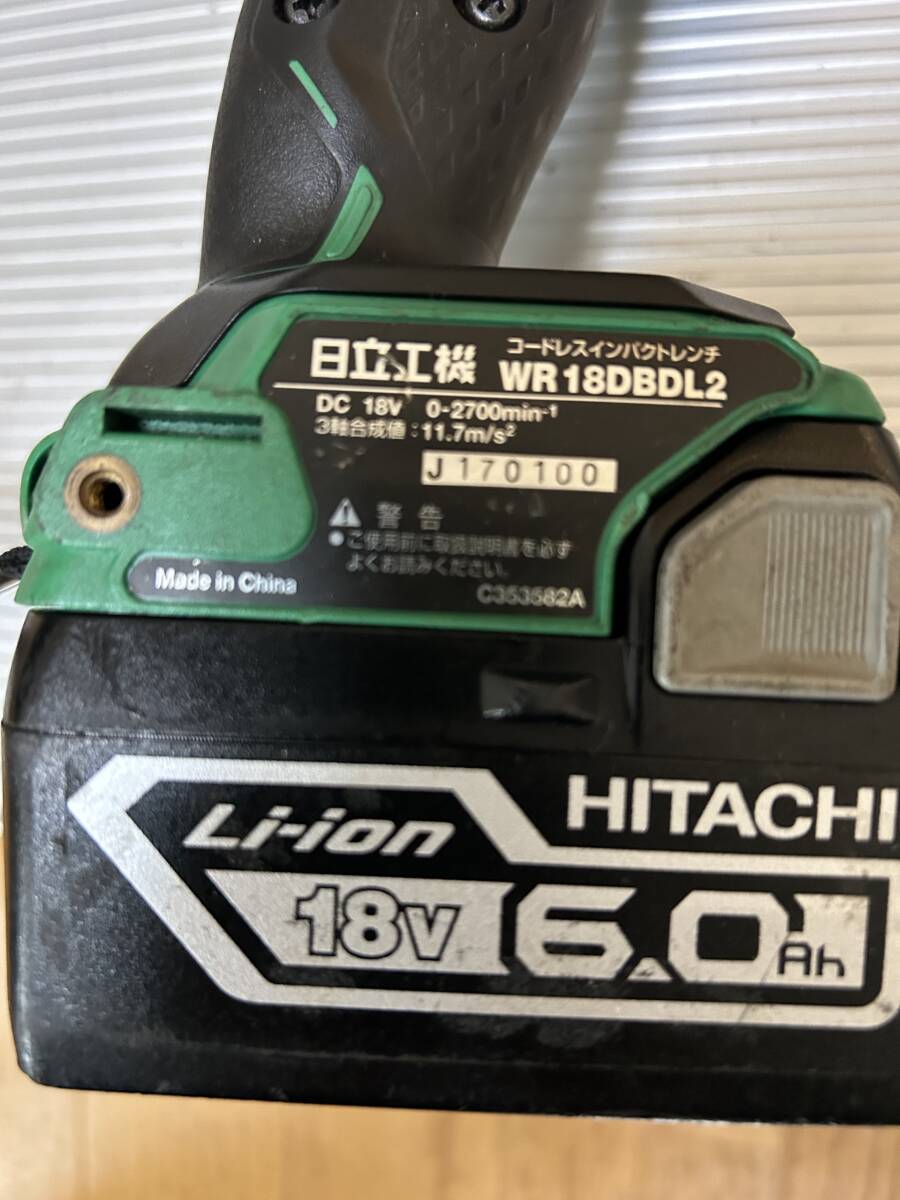 HITACHI WR18DBDL2 インパクトレンチ(中古)_画像6