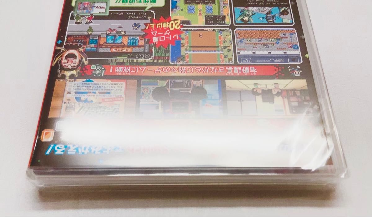 新品未開封 ゲームセンターCX 有野の挑戦状1+2replay Nintendo 新品未開封 ゲームセンターCX 有野の挑戦状1+2replay Nintendo
