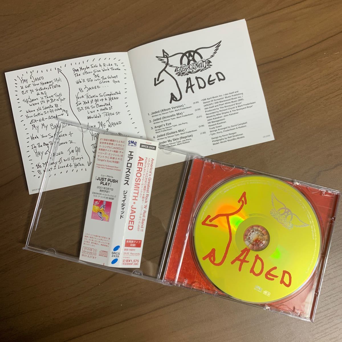 Aerosmith エアロスミス / Jaded -日本盤 CD single