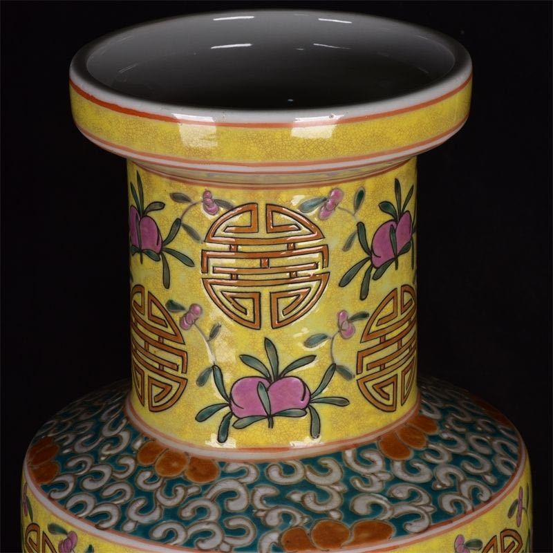 伝世蔵品】中国古美術 古玩 唐物旧蔵 大清乾隆 御製 琺瑯彩黄柚 伝世蔵品】中国古美術 古玩 唐物旧蔵 大清乾隆 御製 琺瑯彩黄柚