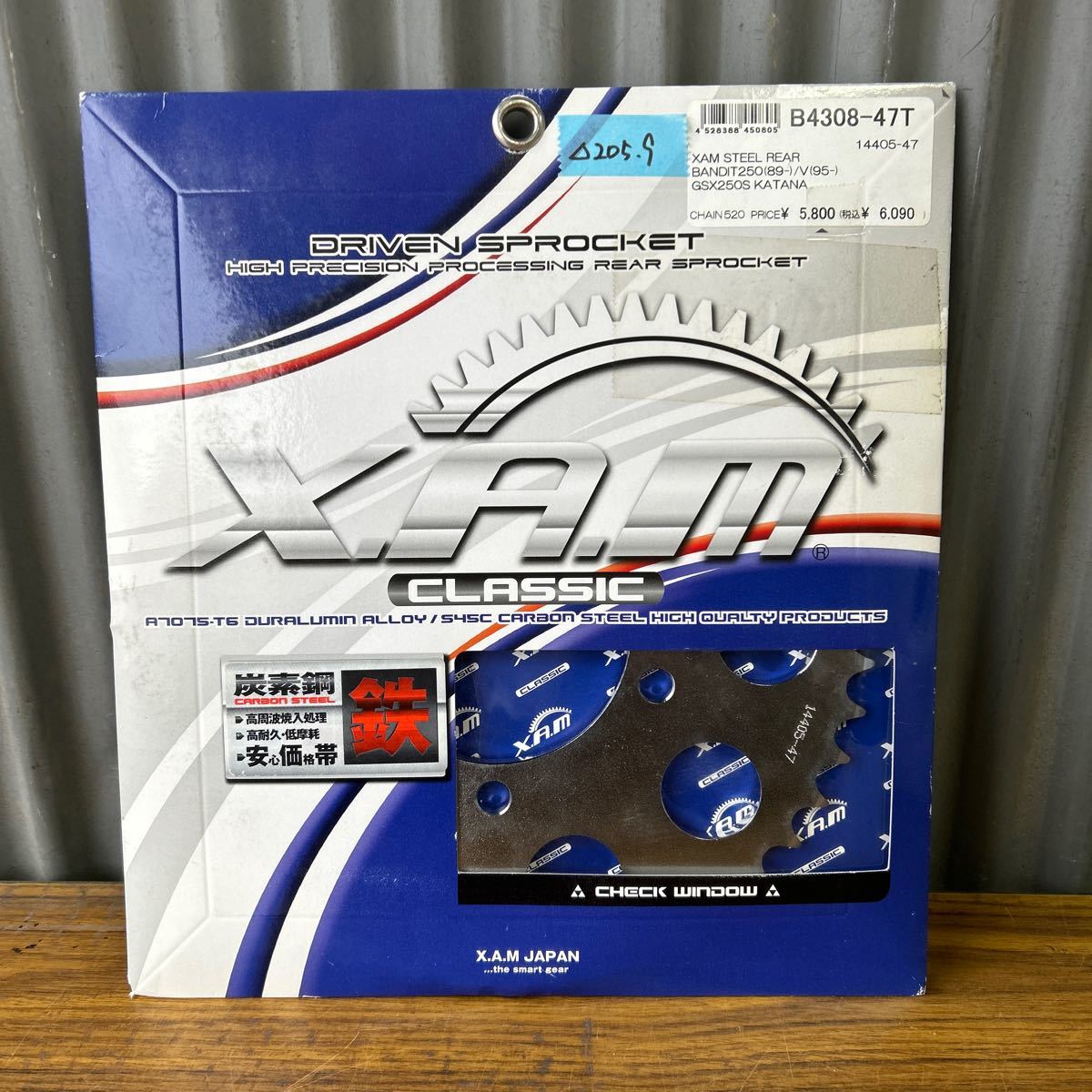 GSX250S 刀 バンディット250/V XAM製 スティールリアスプロケット 新品 520-47T(△205.9) の画像1