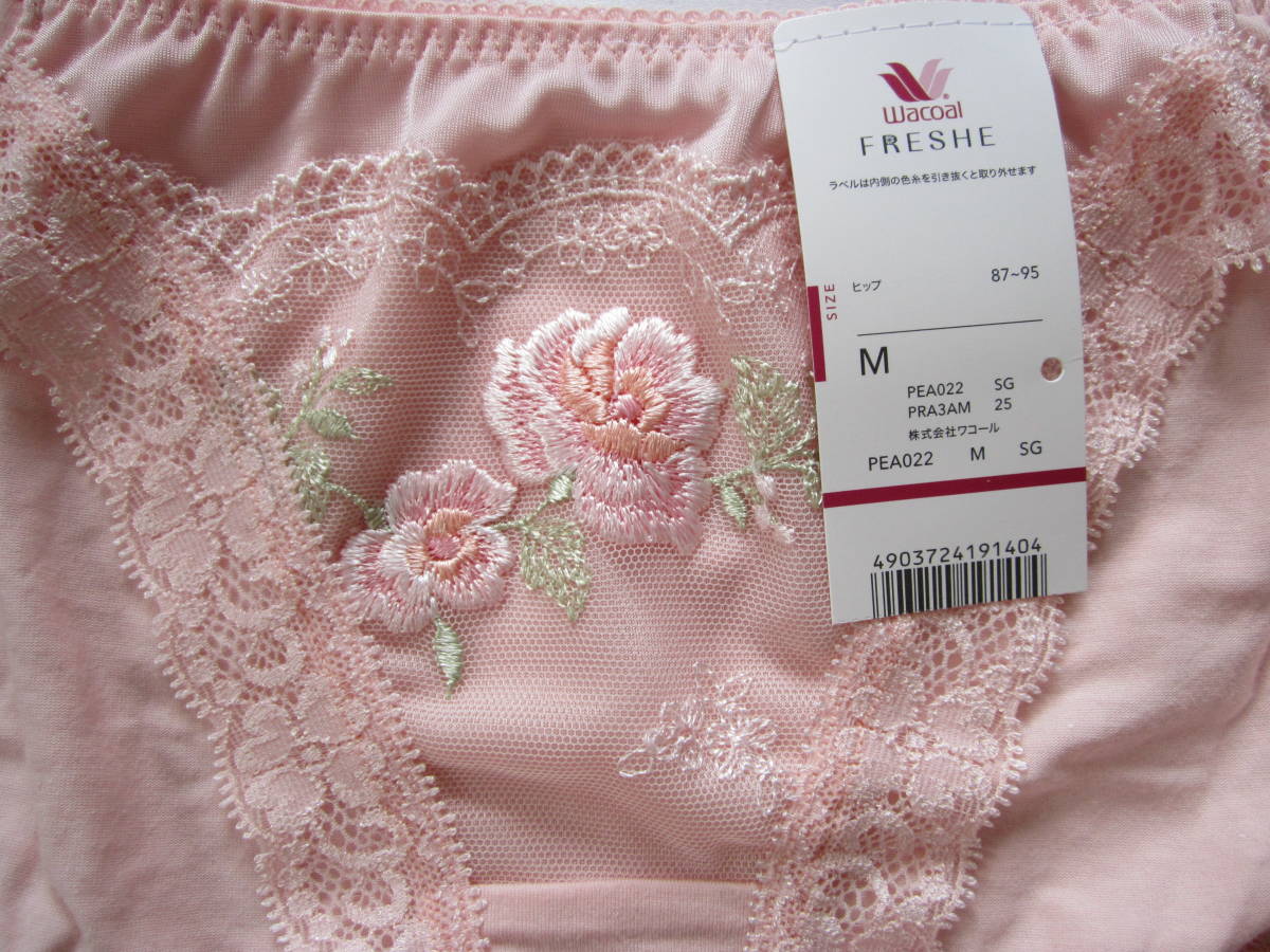 【ワコール】フレシィ 綿セルロース薔薇ショーツ Ｍ ピンクの画像2