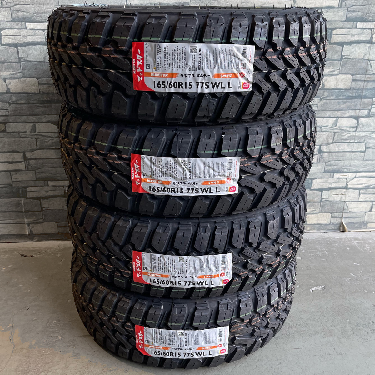 即納 タイヤホイール4本セット 165/60R15 マッドスター M/T 特注 軽量プレミアムR7 15×4.5J+45 4/100 MBGM デリカミニ サンバー アトレー_画像6