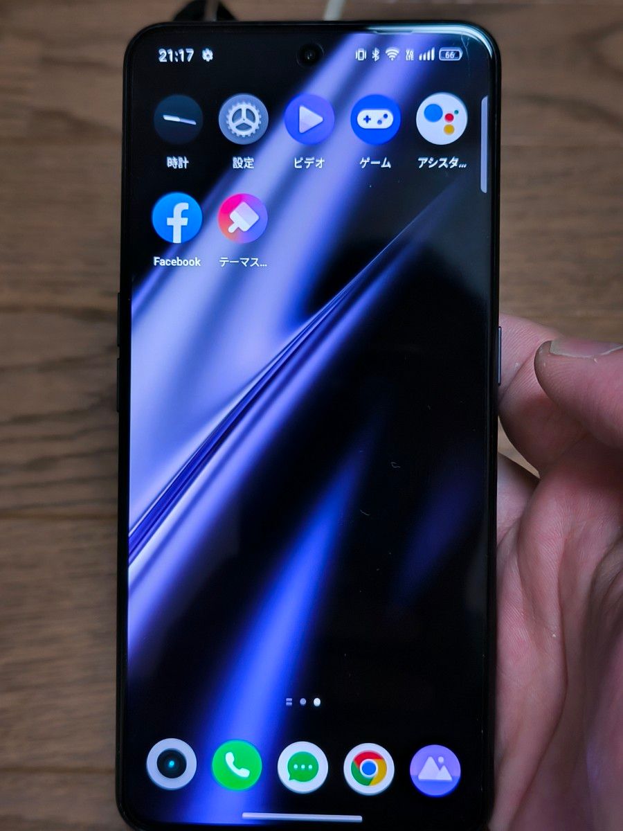 realme GT Neo5 SE グローバルROM 12/256GB|Yahoo!フリマ(旧 realme GT Neo5 SE グローバルROM 12/256GB|Yahoo!フリマ(旧
