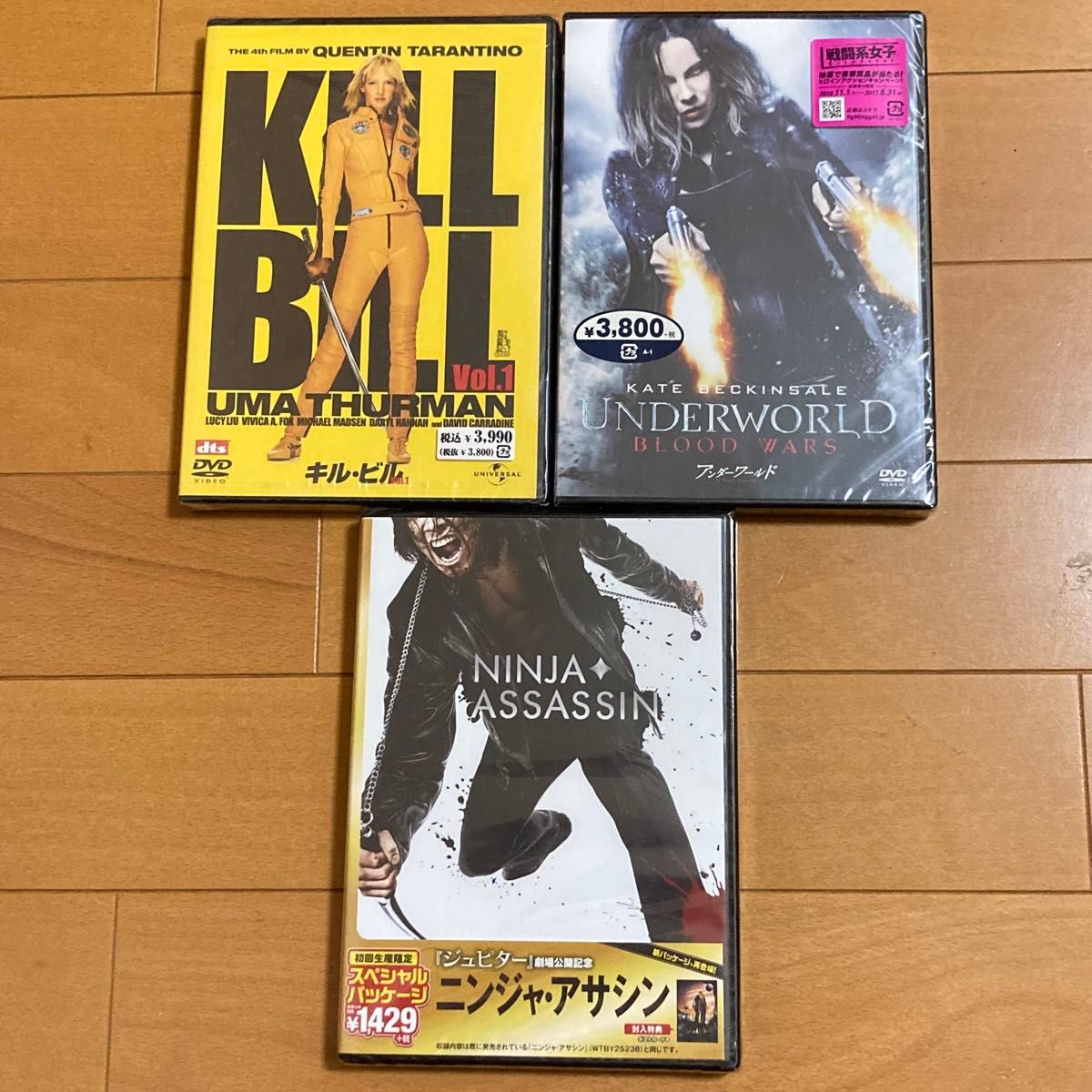 【アクション】未開封_DVD3本セット_洋画_お買得