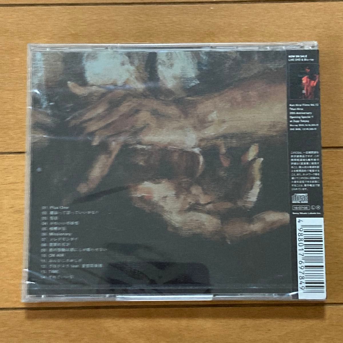 平井堅/THE STILL LIFE 通常盤 【CD】