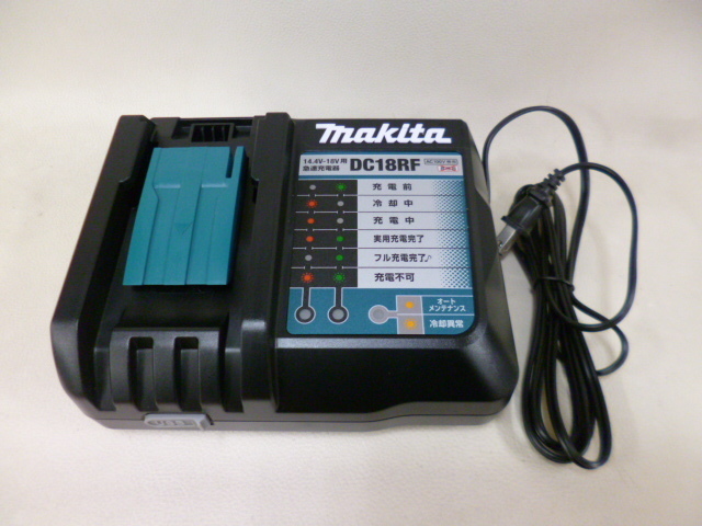 新品 マキタ makita 急速充電器 DC18RF USB端子付 14.4v-18v 即決送料無料（不可エリア有）_画像1