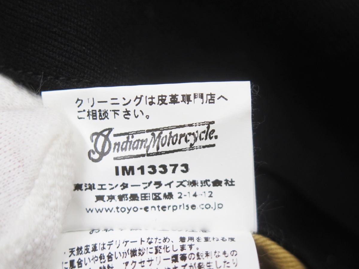 INDIAN MOTORCYCLE インディアンモーターサイクル 東洋 IM13373 N-1 CRUISER JACKET ジャケット　美品_画像7