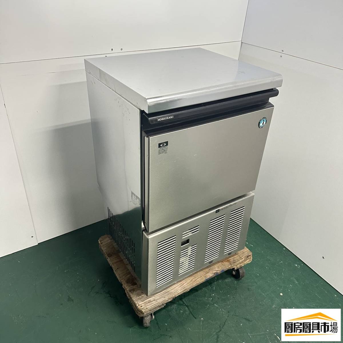 53980円 2023年製 フクシマ 製氷機 95kg FIC-A95KT3 W1000×D600 53980円 2023年製 フクシマ 製氷機 95kg FIC-A95KT3 W1000×D600