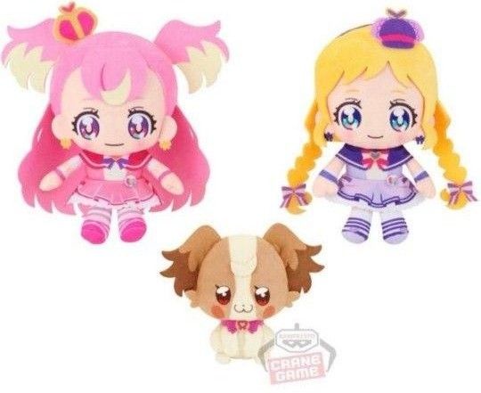 わんだふるプリキュア ぬいぐるみ 3点セット|Yahoo!フリマ(旧 わんだふるプリキュア ぬいぐるみ 3点セット|Yahoo!フリマ(旧