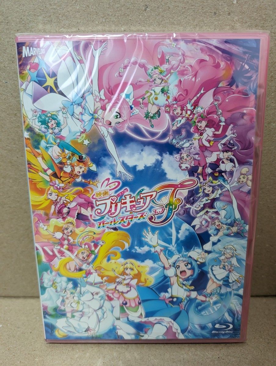 映画 プリキュア オールスターズF 特装版 Blu-ray ブルーレイ 開封済 特典なし