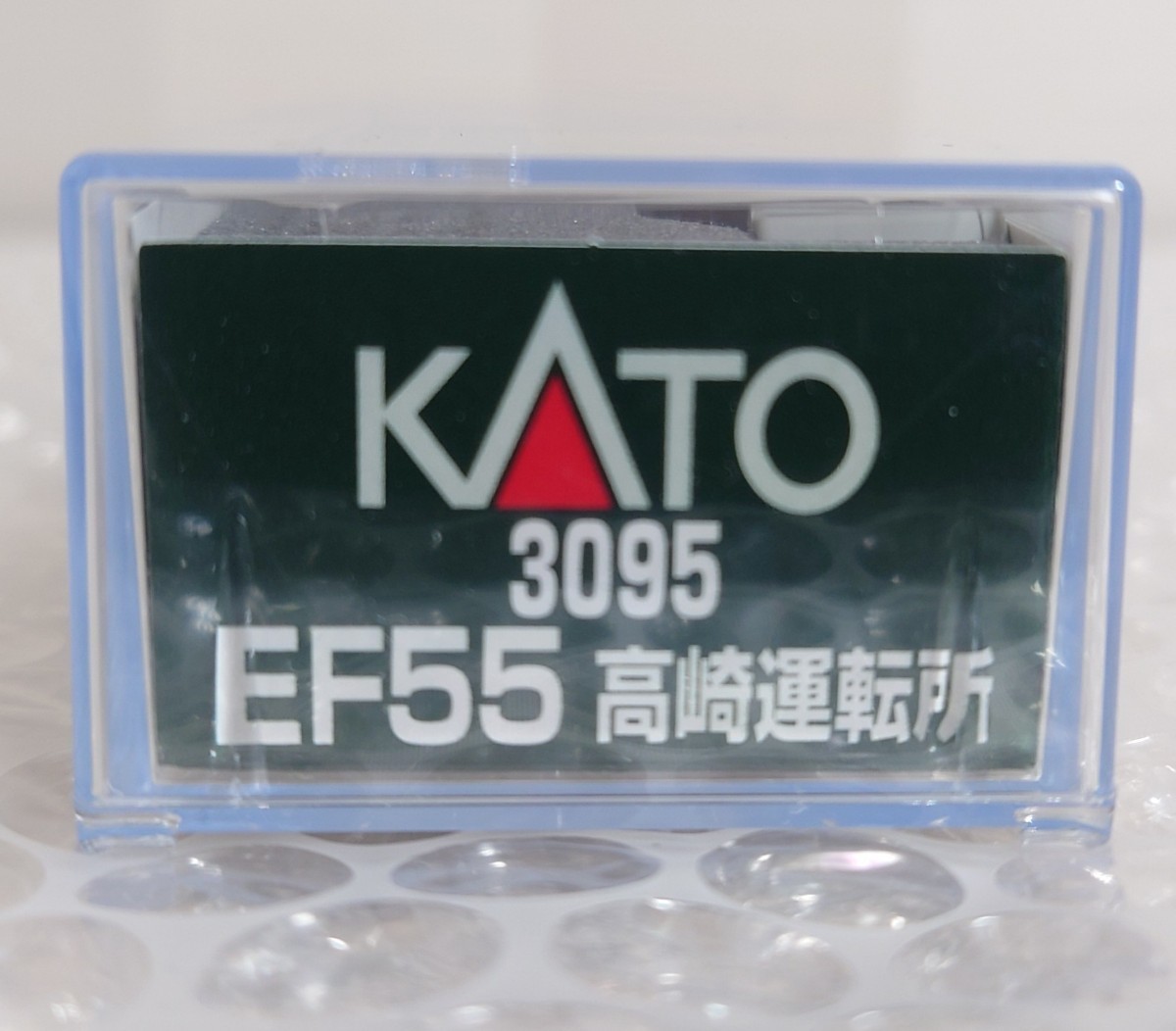 KATO カトー 3095 EF55 高崎運転所 Nゲージ 電気機関車 特急つばめ ムーミン
