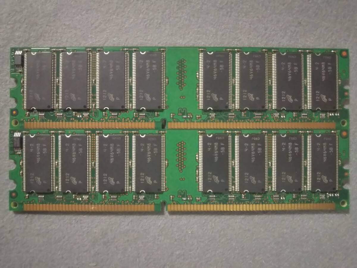 1GB Micron MT16VDDT12864AY-40BF2 PC-3200U DDR-400 2枚セット 合計2GB 金メッキ部分に傷 腐食の痕があります ①_汚れの腐食の痕 があります