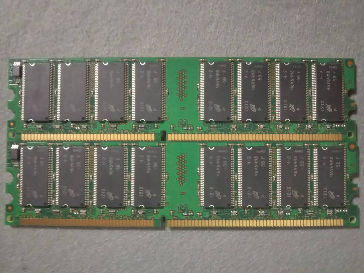 1GB Micron MT16VDDT12864AY-40BF2 PC-3200U DDR-400 2枚セット 合計2GB ⑪_画像3