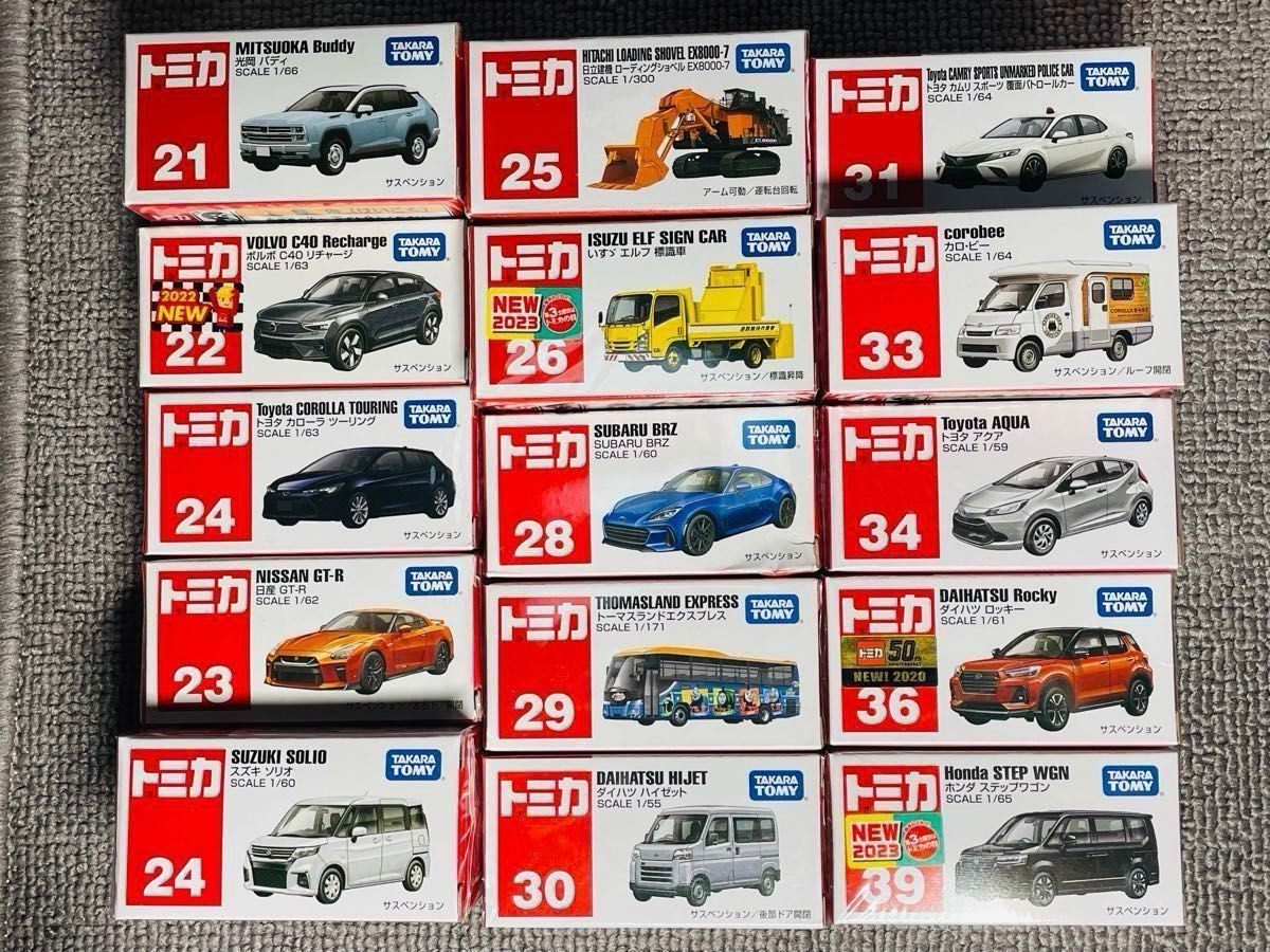 トミカ お好きな車種6台セット 新品未開封 廃盤車種あり Vol 12 トミカ お好きな車種6台セット 新品未開封 廃盤車種あり Vol 12