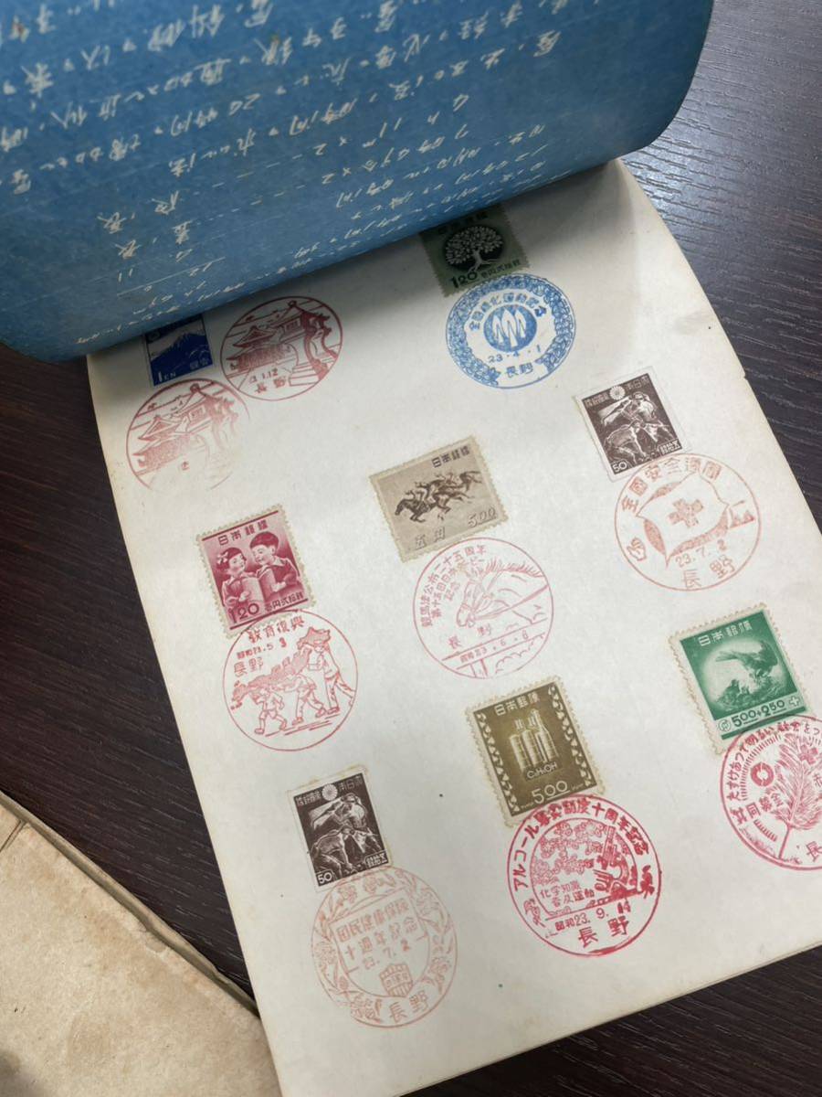 日本切手　消印なしあり混在　個人収集　コレクション　月に雁 見返り美人 ☆10135D_画像5
