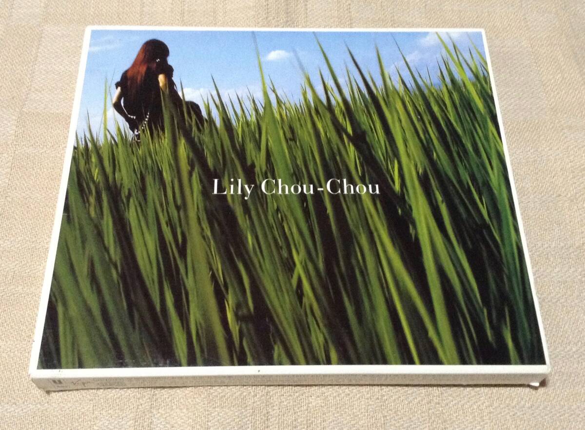 リリイ・シュシュ/Lily Chou-Chou「呼吸」Salyu/リリィ リリイ・シュシュ/Lily Chou-Chou「呼吸」Salyu/リリィ