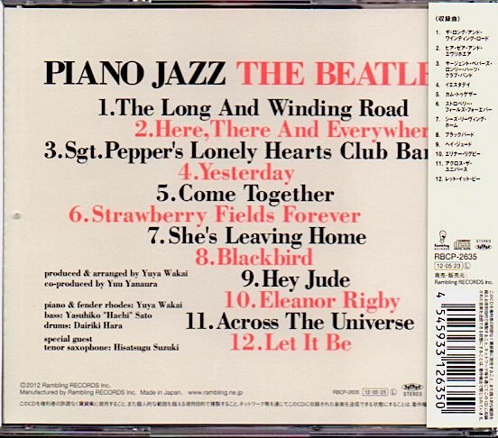 「PIANO JAZZ THE BEATLES/ビートルズ・イン・ピアノジャズ」若井優也/Yuya Wakai