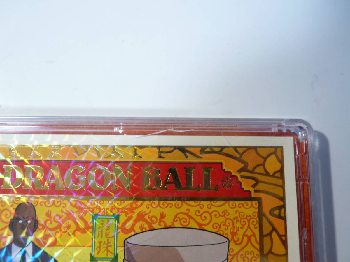 DVD ドラゴンボール #9 ポイントナンバーカード付き ピクチャーレーベル仕様の画像7