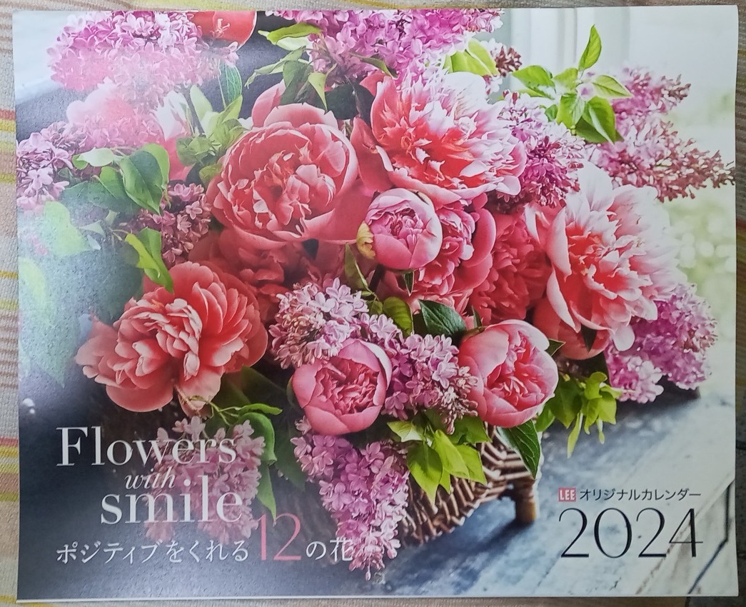 ☆LEE　リー付録　大人の上質ポケッタブルトート＆オリジナル12の花カレンダー2024_表