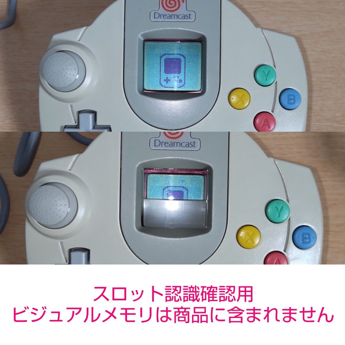 ドリームキャスト 本体 HKT-5100 (本体型番HKT-3000 MIL-CD対応 ドリームキャスト 本体 HKT-5100 (本体型番HKT-3000 MIL-CD対応