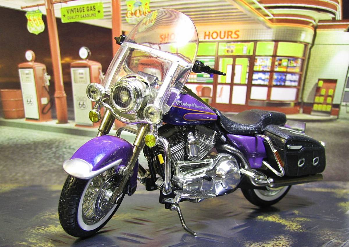 希少色!美紫 1/18 RC2 HARLEY ハーレー ROAD KING CLASSIC 希少色!美紫 1/18 RC2 HARLEY ハーレー ROAD KING CLASSIC