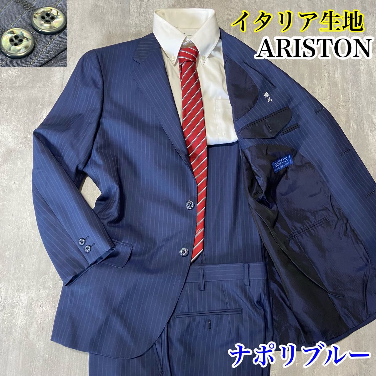 スーツ　ストライプ　アリストン　ブルー　ネイビー　イタリア　メンズ　M ARISTON 日本製　セットアップ　セレモニー