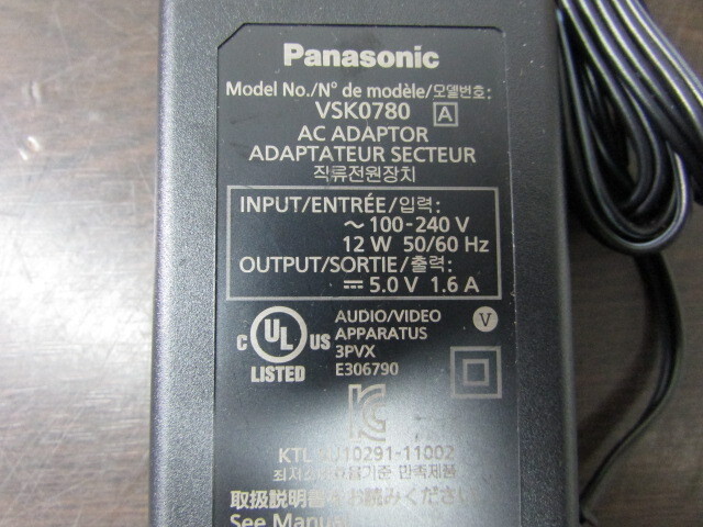 【YAC0592】★Panasonic VSK0780 5V-1.6A 通電確認済み★中古_画像6