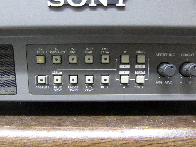 Bibian 比比昂- 【YMT0882】希少☆SONY HR Trinitron 20型カラー Bibian 比比昂- 【YMT0882】希少☆SONY HR Trinitron 20型カラー