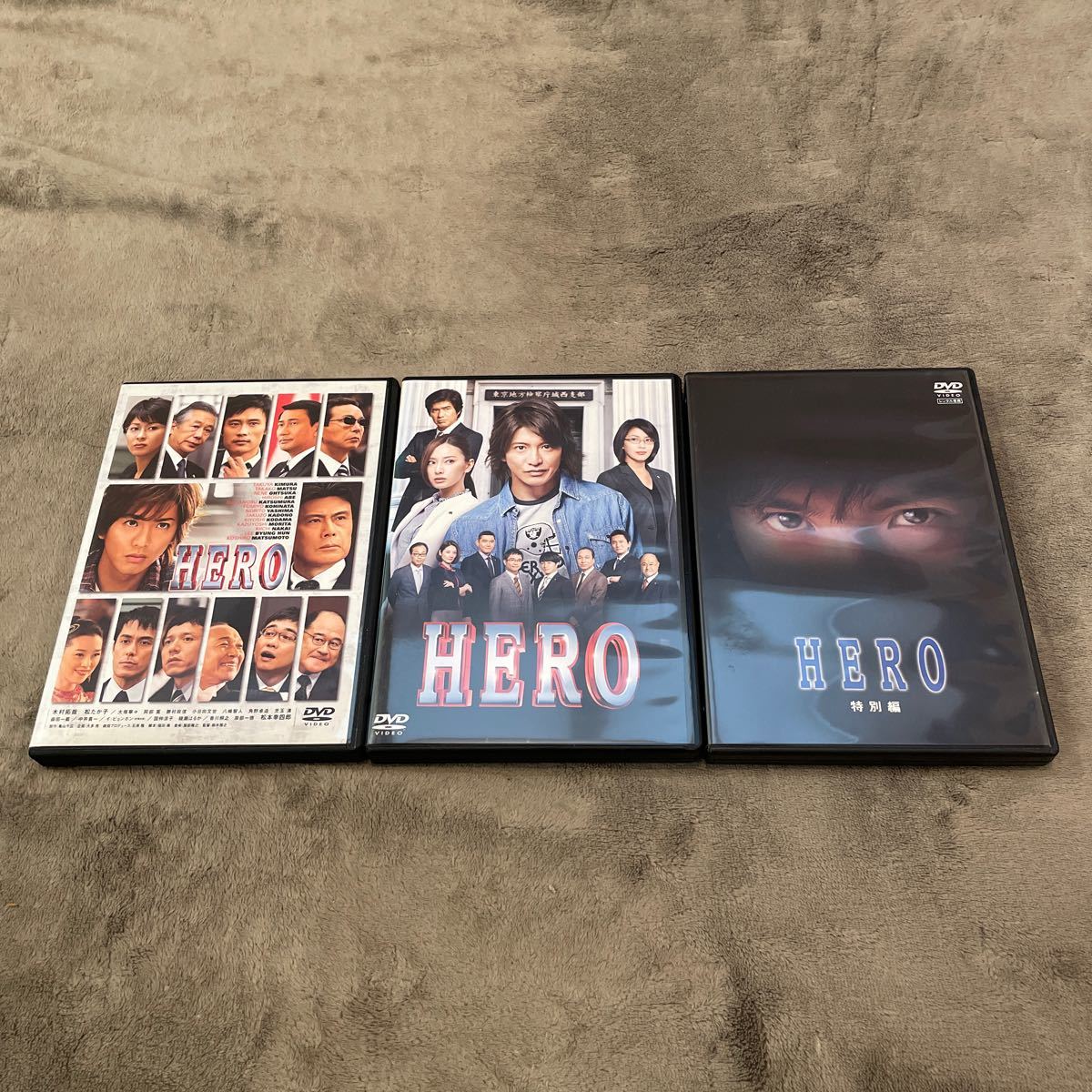 HERO DVD 3枚セット 映画 テレビドラマ レンタル落ち 中古 フジテレビ_画像1