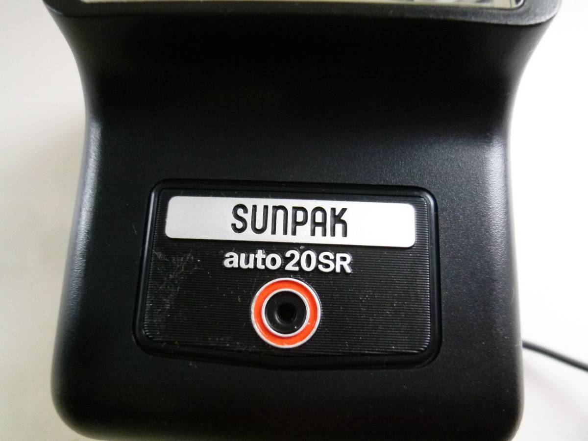 【即購入OK】カメラのフラッシュ゛SunPak auto 20 SR ゛_画像3