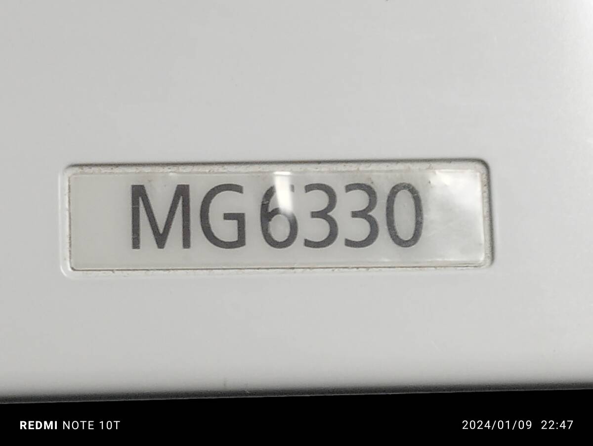 【即購入OK】Canon プリンター PIXUS MG6330(ホワイト)_画像3