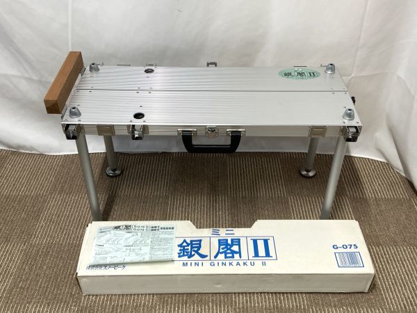 C924】美品 スノーピーク ミニ銀閣II G-075 ヘラブナ釣り台 へら C924】美品 スノーピーク ミニ銀閣II G-075 ヘラブナ釣り台 へら