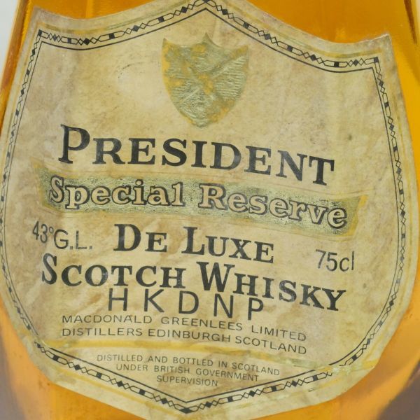 【古酒】PRESIDENT/プレジデント スペシャルリザーブ デラックス 750ml 43% Special Reserve De Luxe_画像2