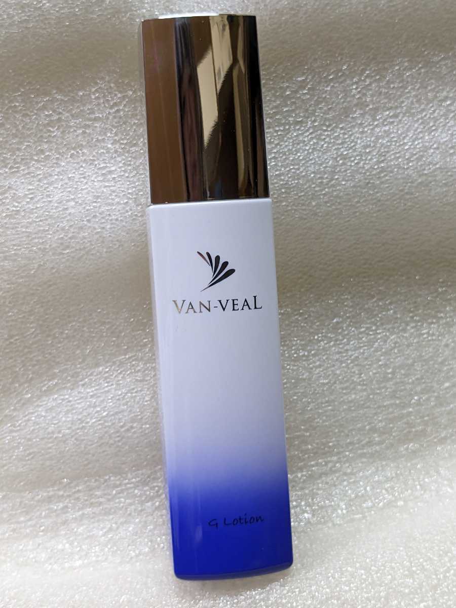 新品 VAN-VEAL グレイスフルローション G Lotion 化粧水 フェイシャルローション 120ml ヴァン・ベール 保湿 リフトケア 箱無し 未使用の画像1