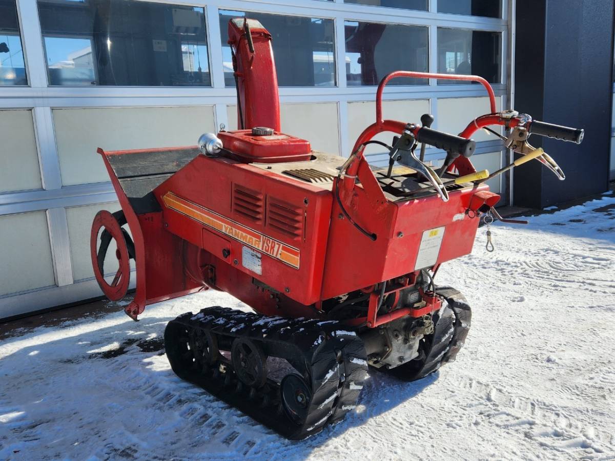 Yahoo!オークション - 旭川発 最落なし 除雪機 ヤンマー 型式 Yahoo!オークション - 旭川発 最落なし 除雪機 ヤンマー 型式