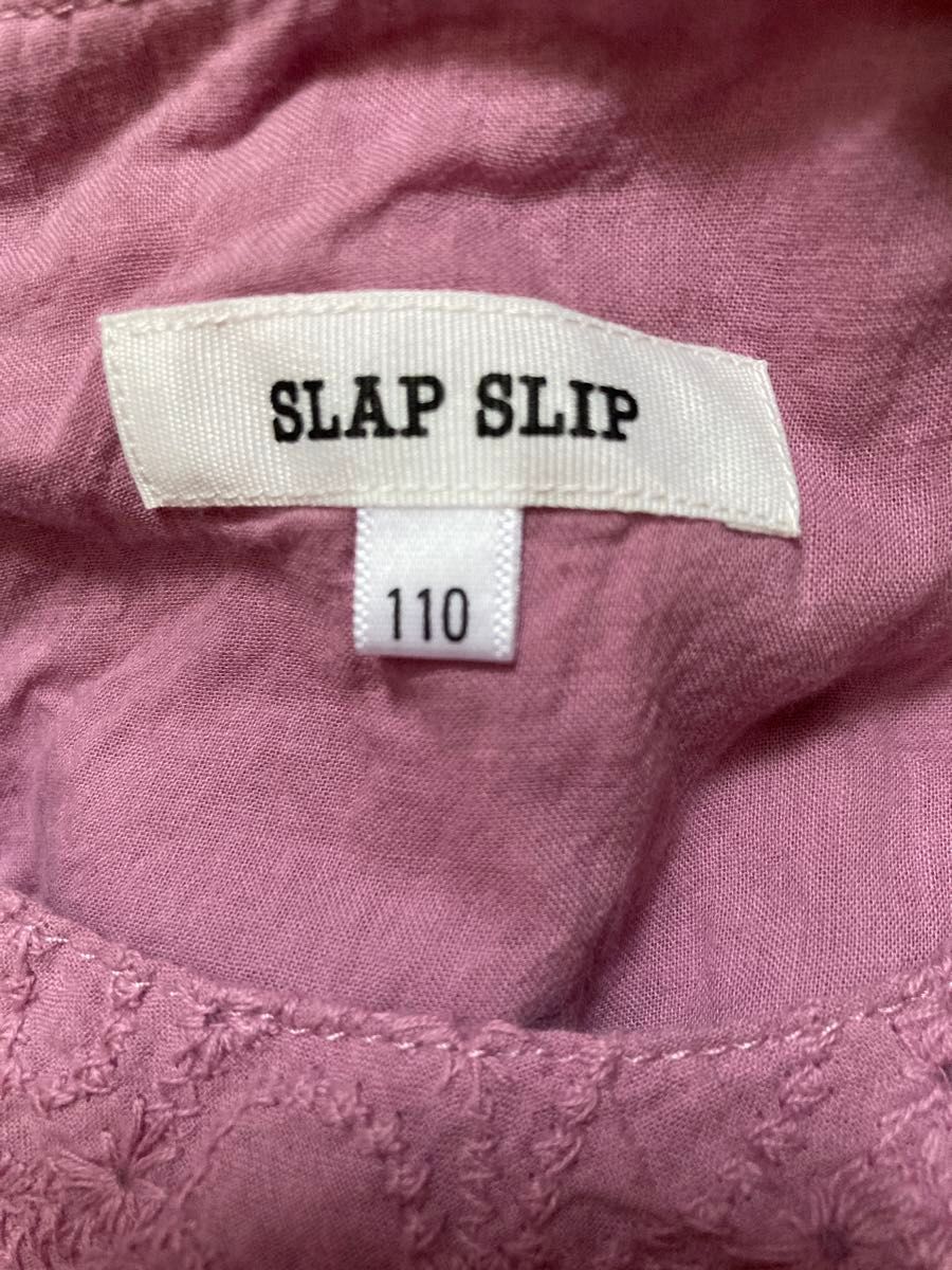 SLAP SLIP スラップスリップ　ワンピース　サイズ110