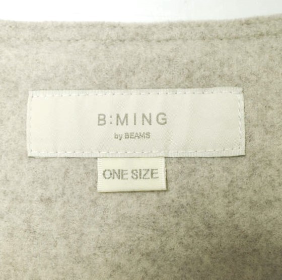 B:MING by BEAMS ビーミング バイ ビームス 23AW メルトンＶネックベスト 93-04-0548-213 ONE SIZE ベージュ ジレ トップス g15522_画像4