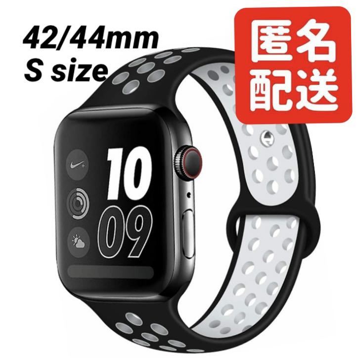 Apple Watch アップルウォッチ スポーツバンド バンド ベルト ソフト シリコン 取り替え 42mm 44mm ブラック×ホワイト Sサイズ_画像1