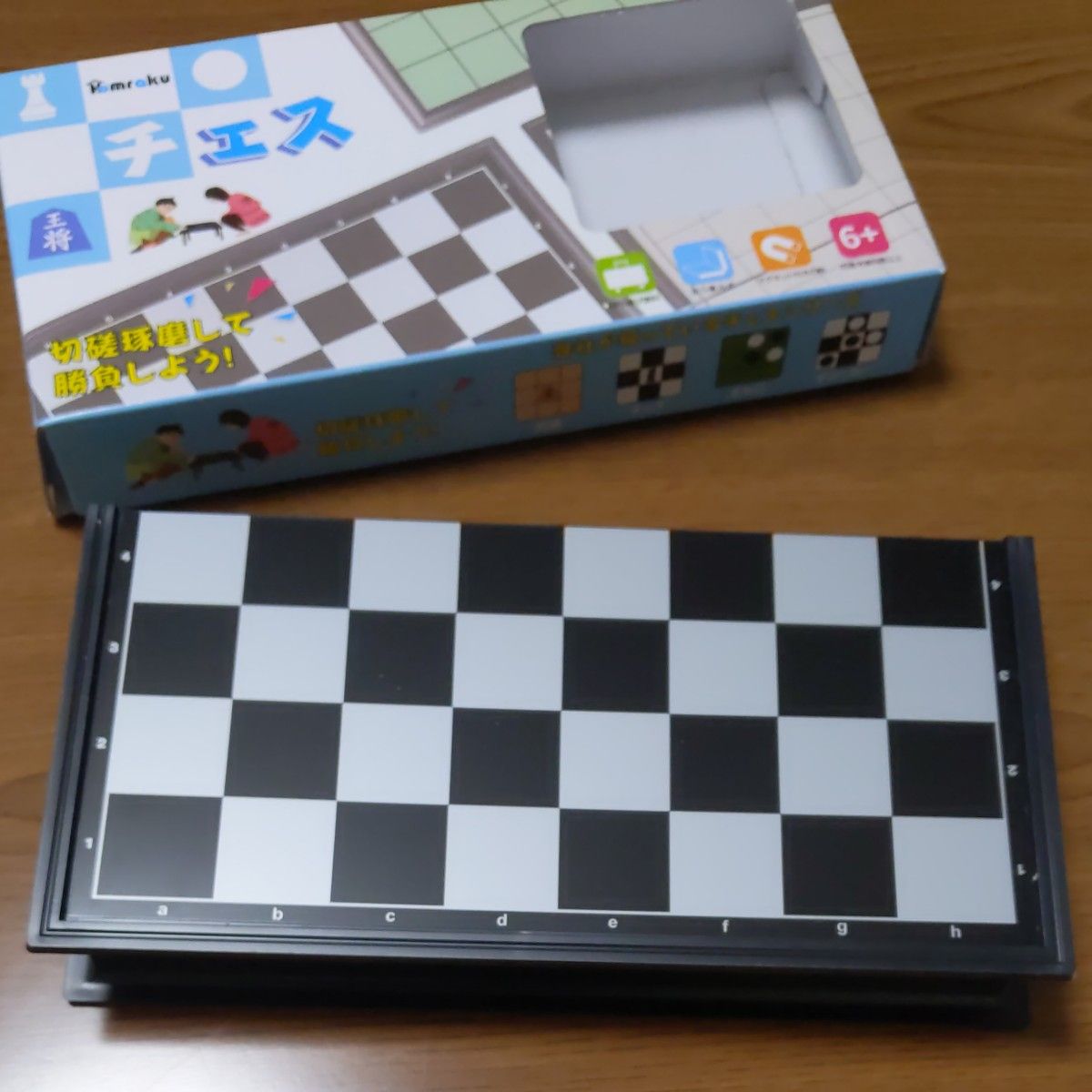 知育玩具　Homrakuチェッカーチェス開封未使用品　ゲーム　対象年齢6歳以上　持ち運び便利なゲーム　