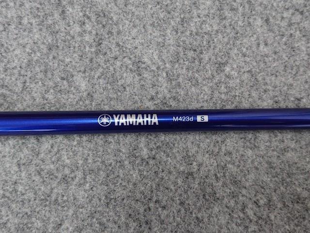 ヤマハ 2023 inpres DRIVESTAR インプレス ドライブスター 10.5° SPEEDER NX for Yamaha M423d (S) 日本仕様_画像7